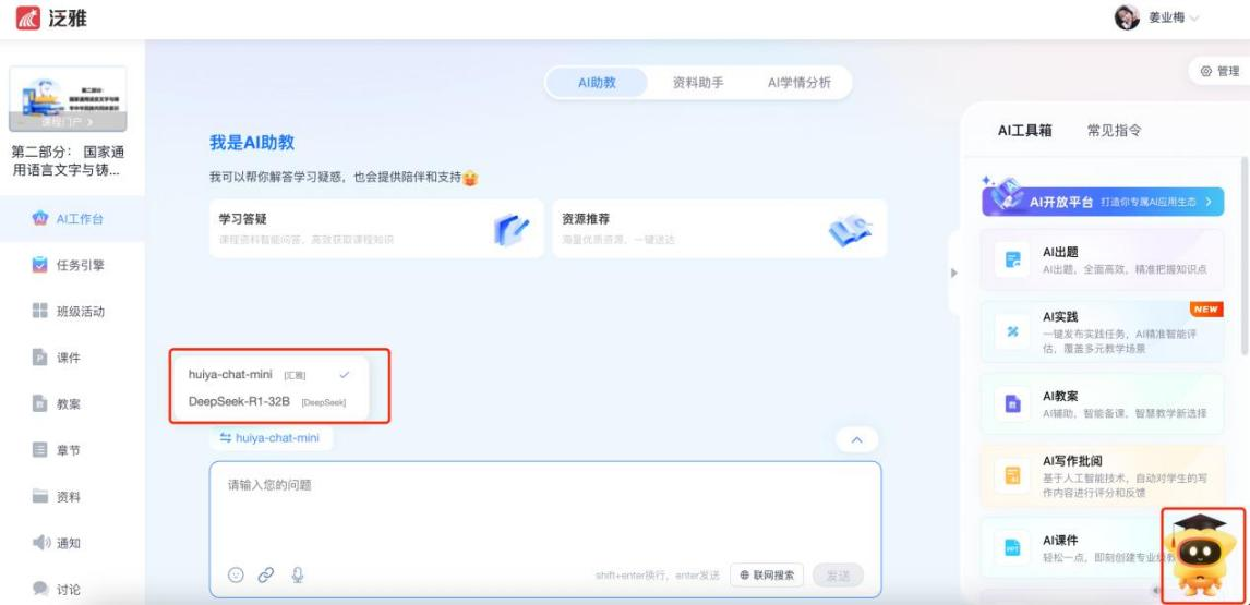 图片4.png 图片4.png