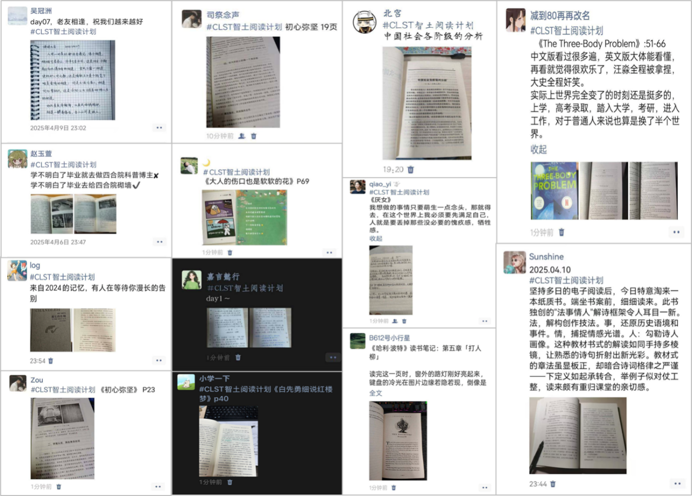 1745571320163009828.png 图片1.png