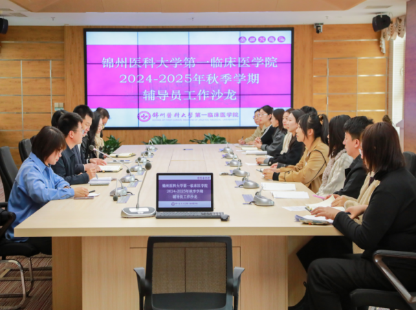 WPS图片(3).png