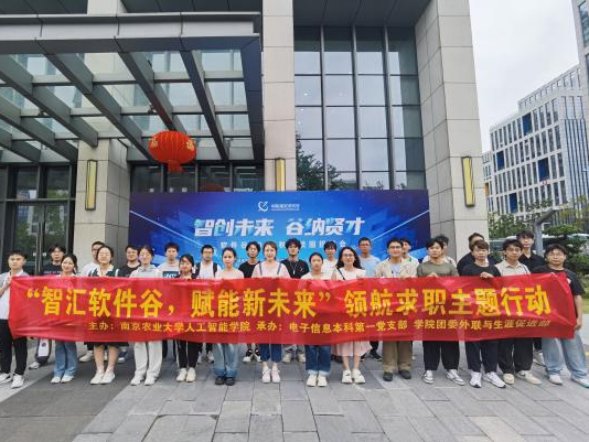 微信图片_20250430134846.png