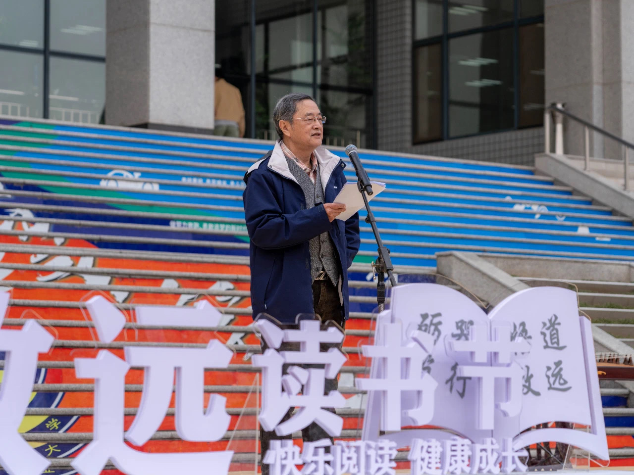 白雪生朗读电视评书《辽沈战役》节选.jpg 白雪生朗读电视评书《辽沈战役》节选.jpg