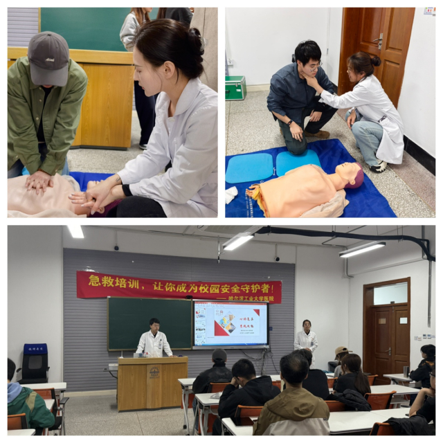 image-20250425114551-2