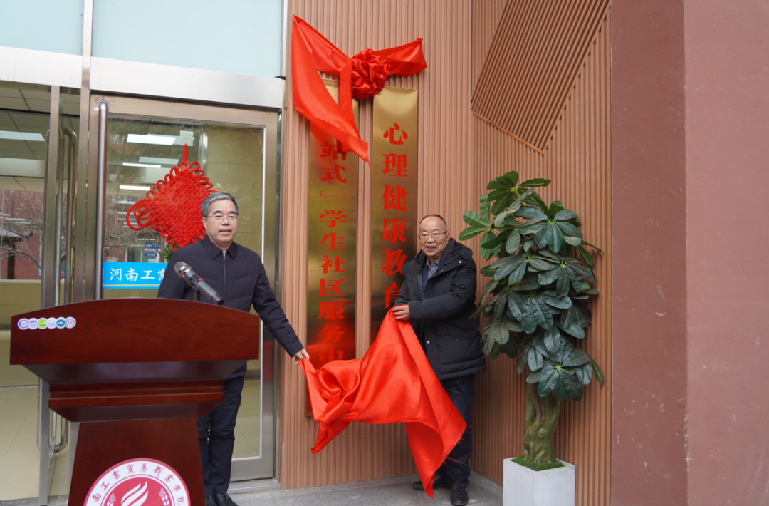 微信图片_20250430085247.png