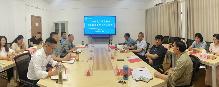 文化建设2.png