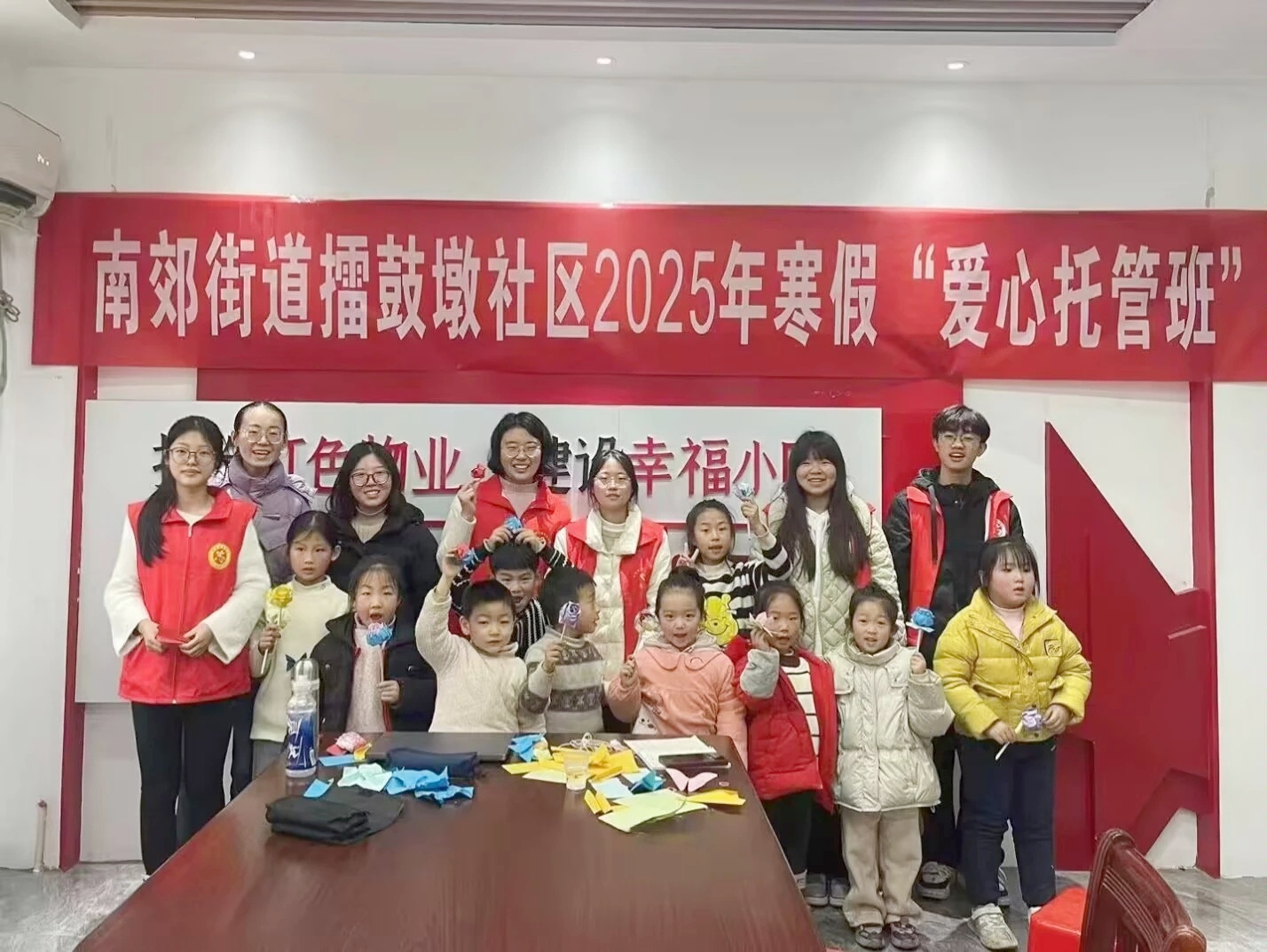 学生党团员“亮身份、做表率、践行初心使命”社会实践活动2.jpg