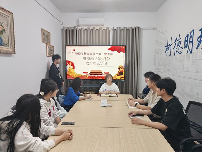 党建引领1.png