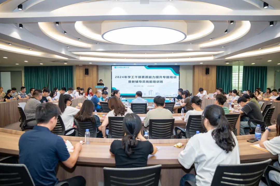 微信图片_20250430174237.jpg 微信图片_20250430174237.jpg