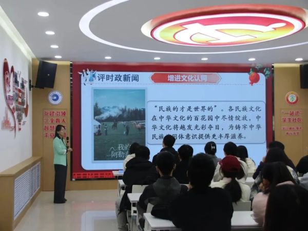 图片4.jpg 图片4.jpg