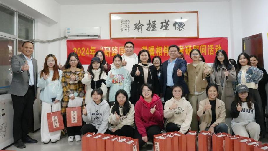 WPS图片(1).jpg