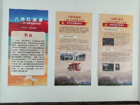 插图34.jpg