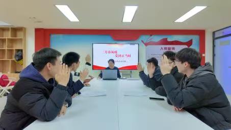 微信图片_20250501210414.jpg 微信图片_20250501210414.jpg