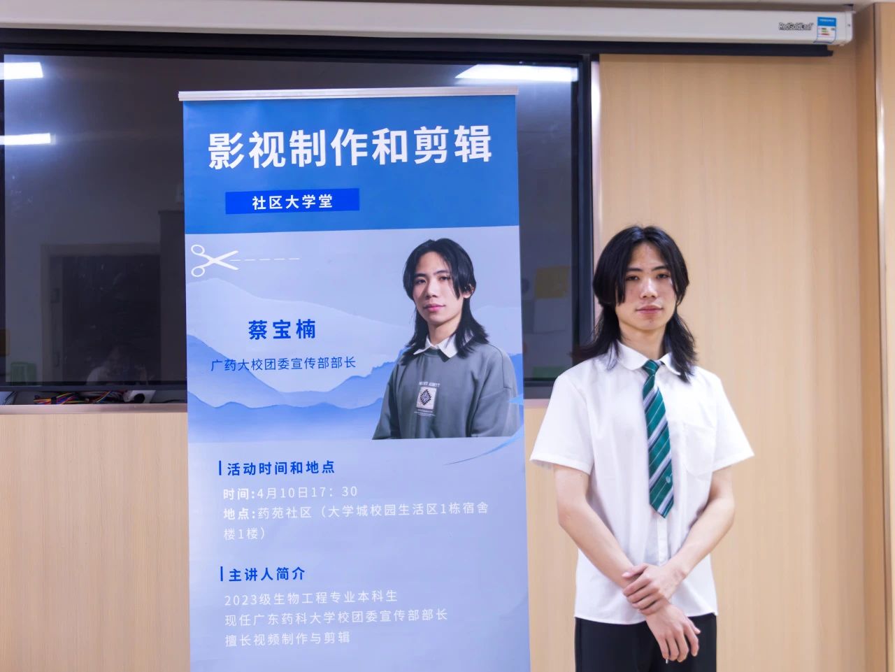 微信图片_20250501020901.jpg