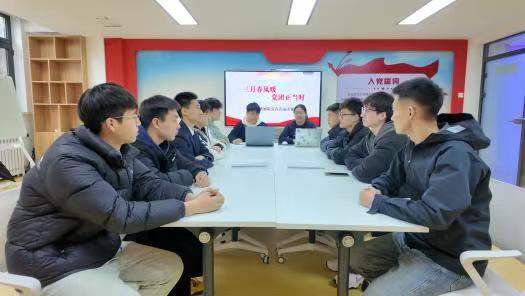 微信图片_20250501204536.jpg 微信图片_20250501204536.jpg