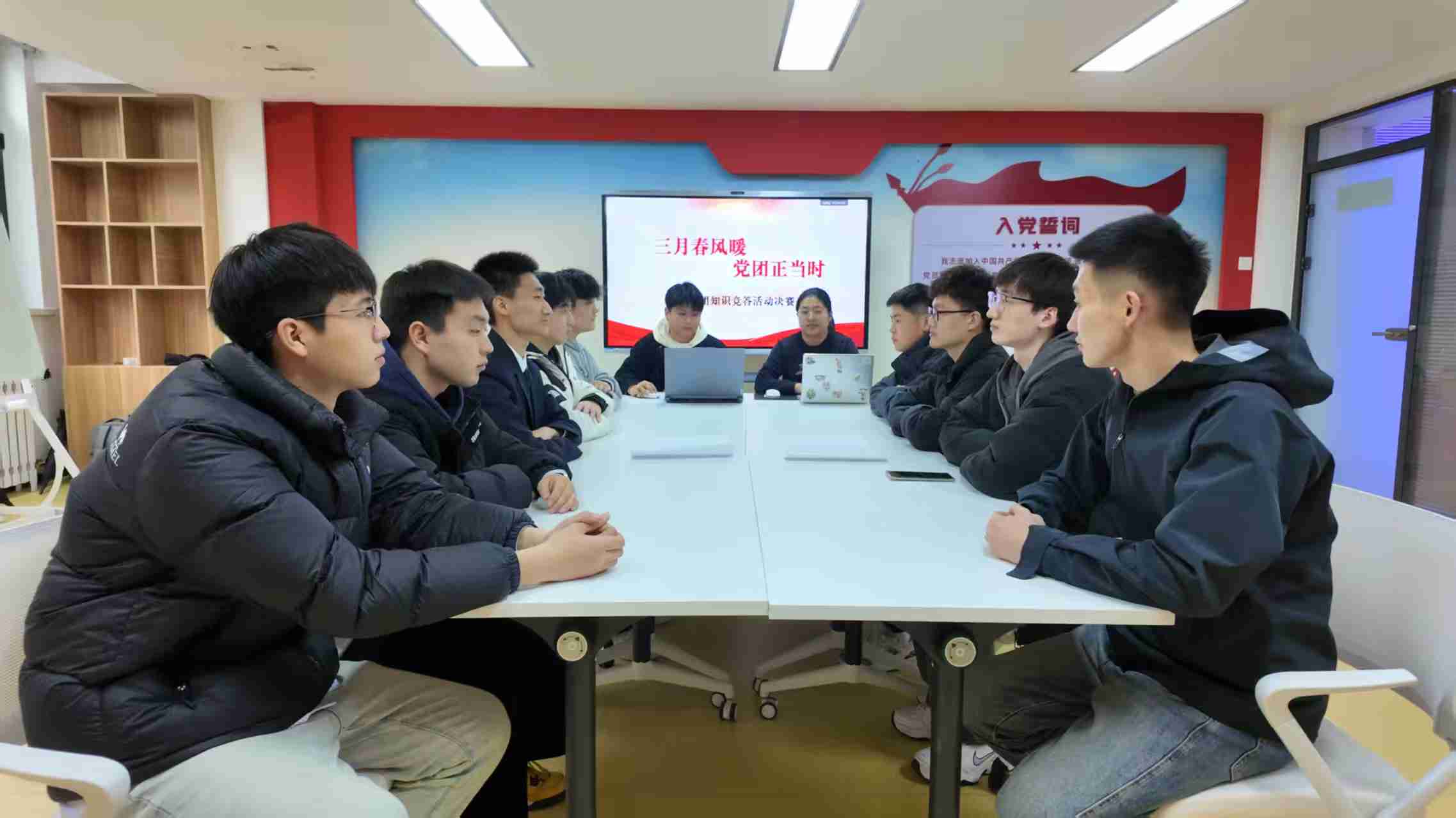 微信图片_20250501204540.jpg 微信图片_20250501204540.jpg