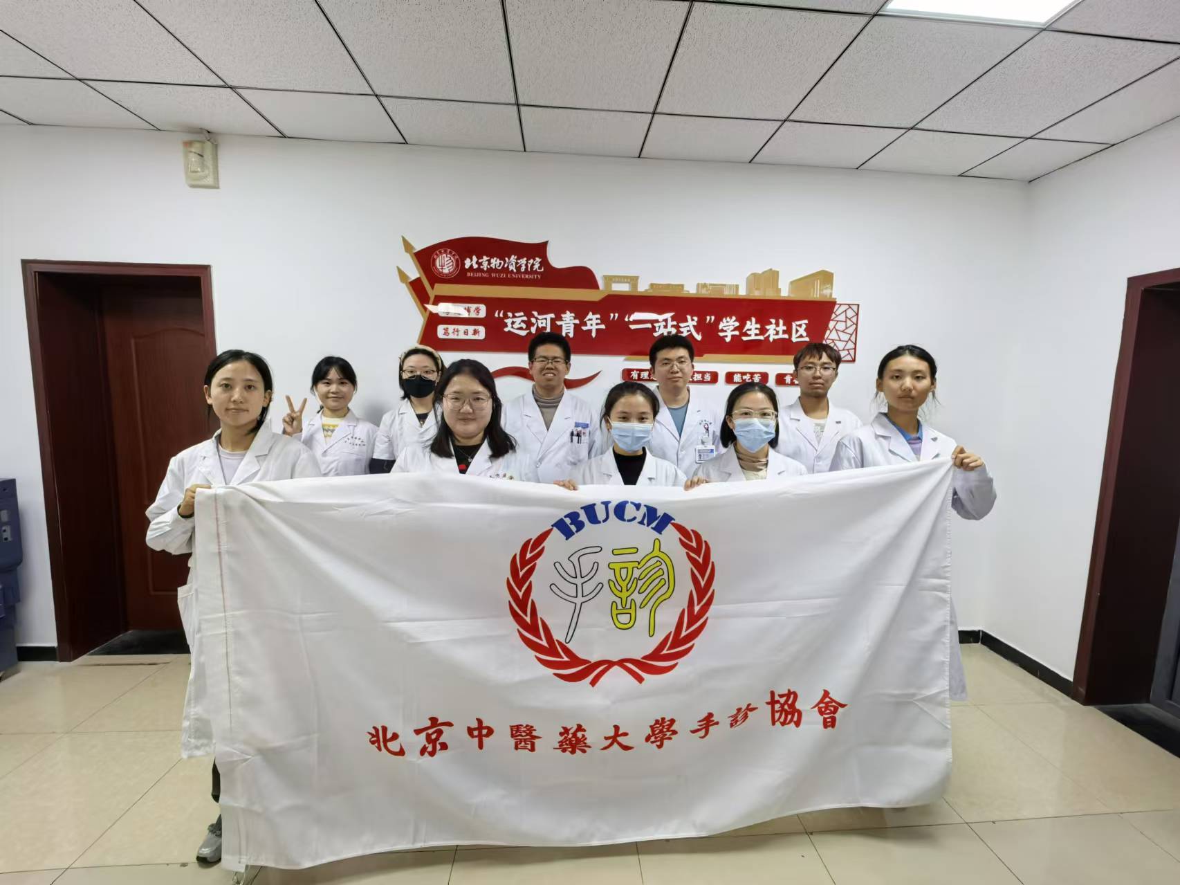 微信图片_20241120220431.jpg