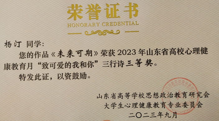 图片17.png