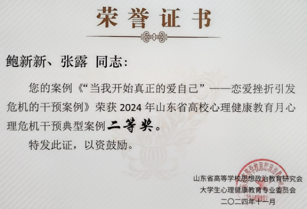 图片16.png