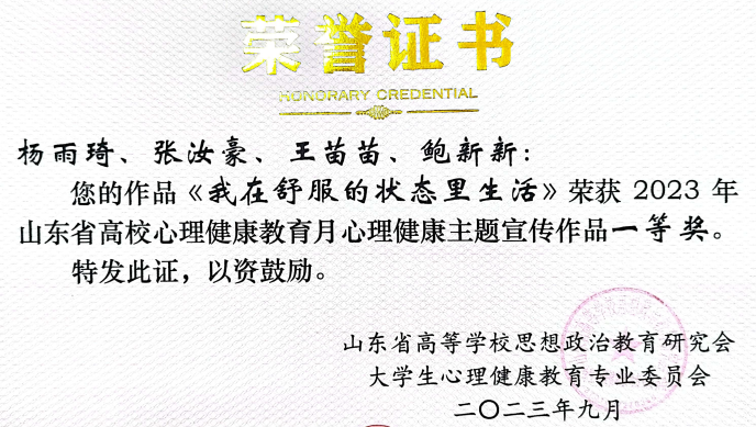 图片18.png