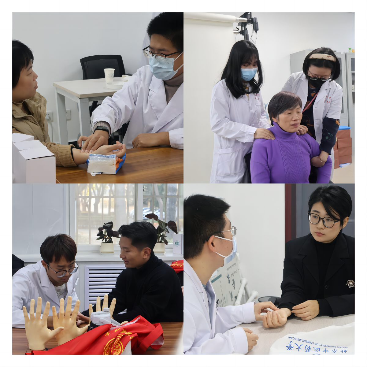 四合一（2）.png