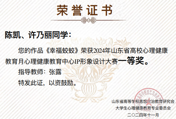 图片14.png