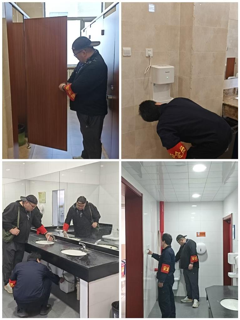 后勤维修.png
