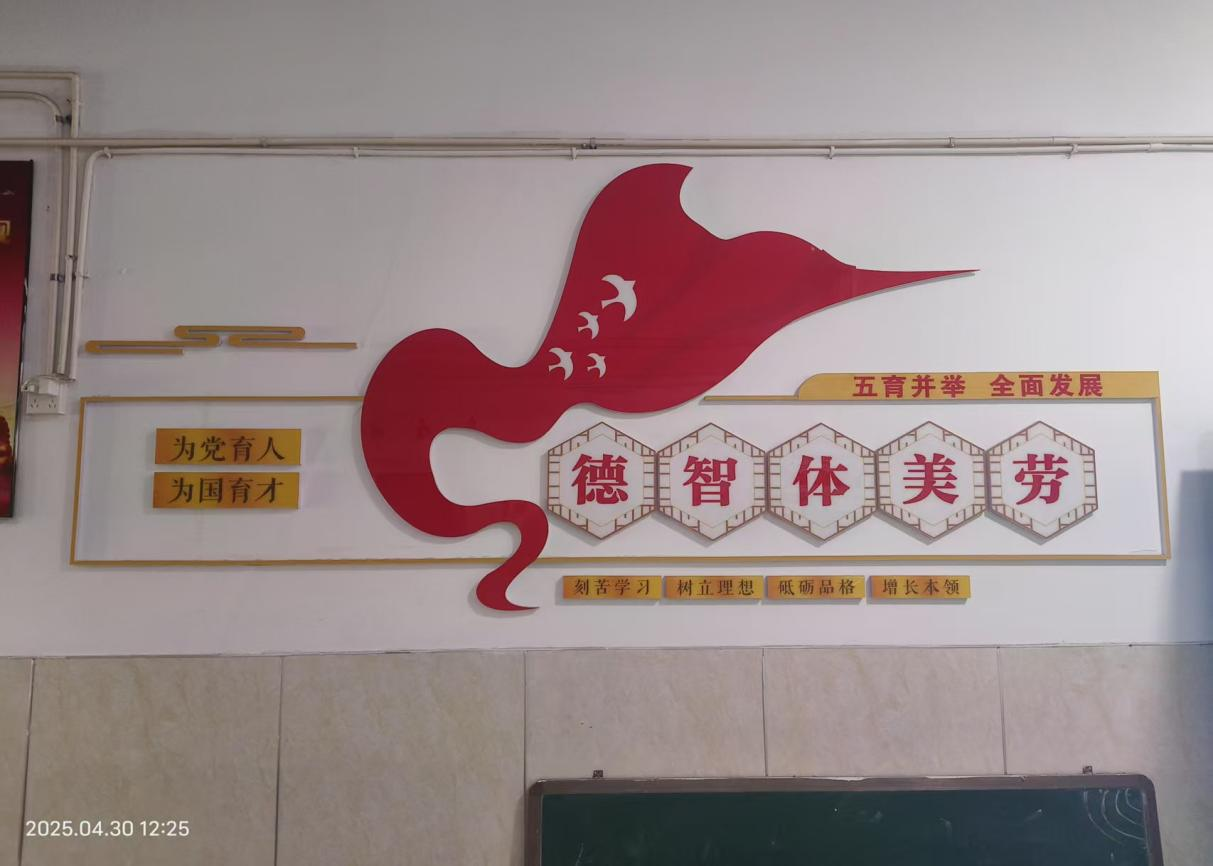 图片3.png