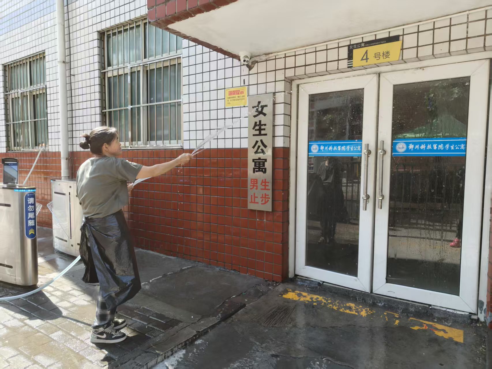 微信图片_20250502164327.jpg