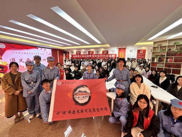 图片11.jpg 图片11.jpg