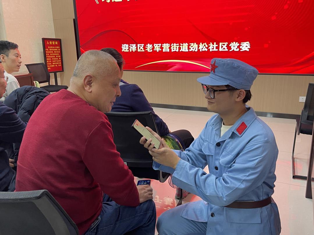 图片5.jpg 图片5.jpg