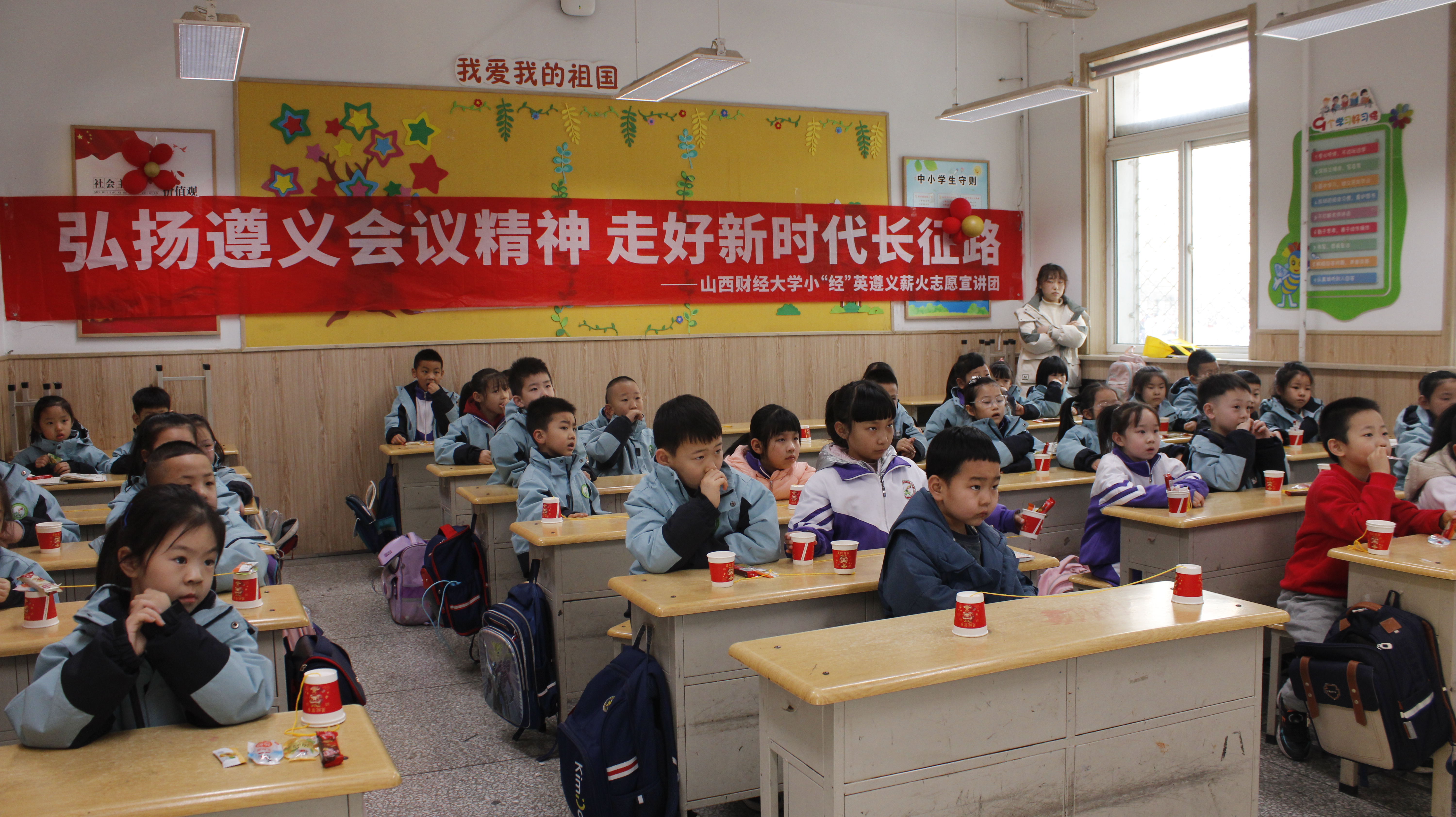 图片7.jpg 图片7.jpg