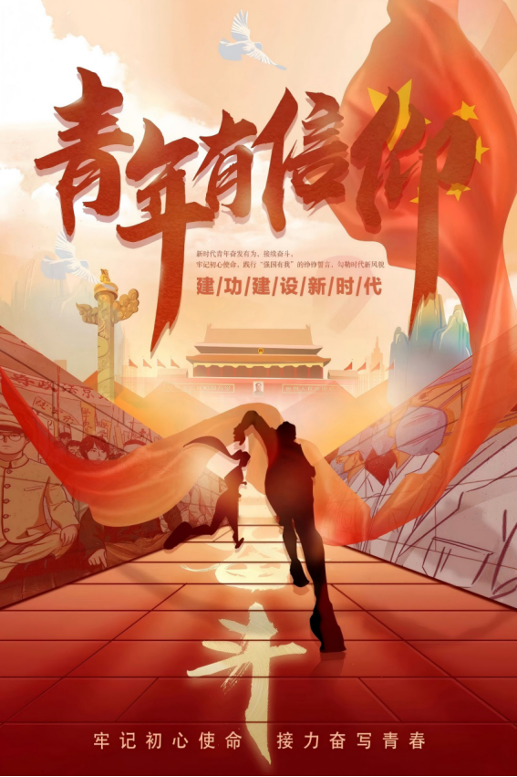 微信图片_20250503174047.png
