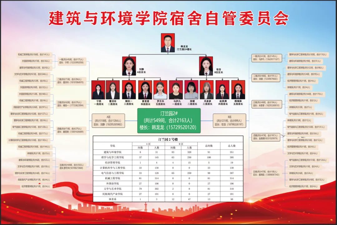 图片 4.png