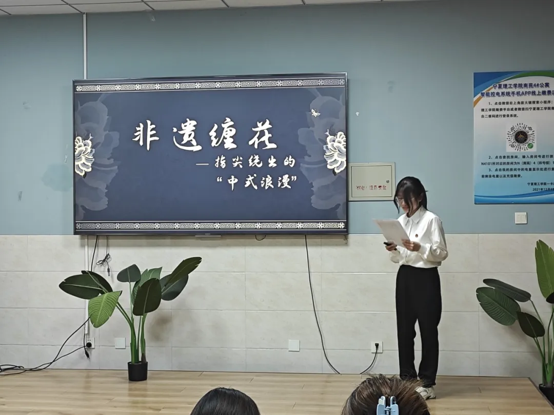 图片 4.png
