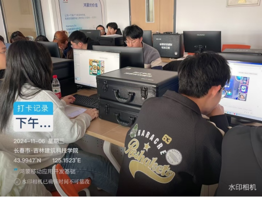 【e动态】吉林建筑科技学院现代产业学院期中回顾