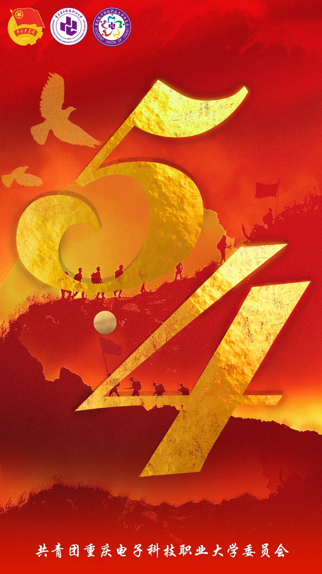 微信图片_20250504193818.png