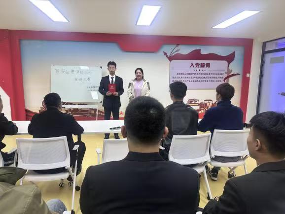 微信图片_20250505183838.jpg 微信图片_20250505183838.jpg