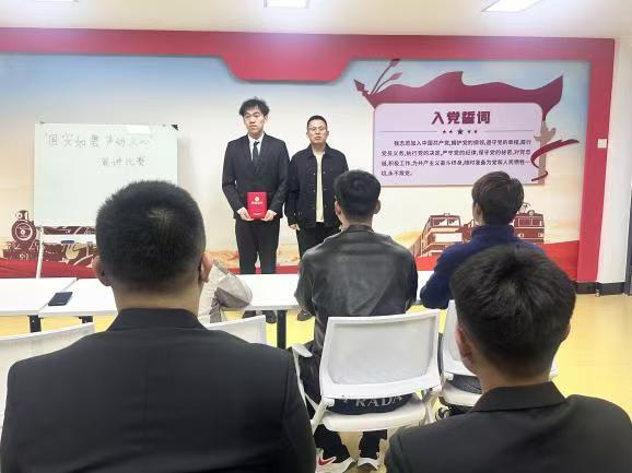 微信图片_20250505183839.jpg 微信图片_20250505183839.jpg