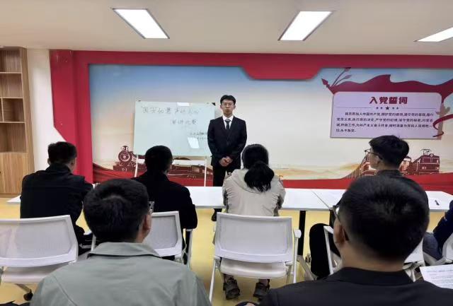 微信图片_20250505183538.jpg 微信图片_20250505183538.jpg