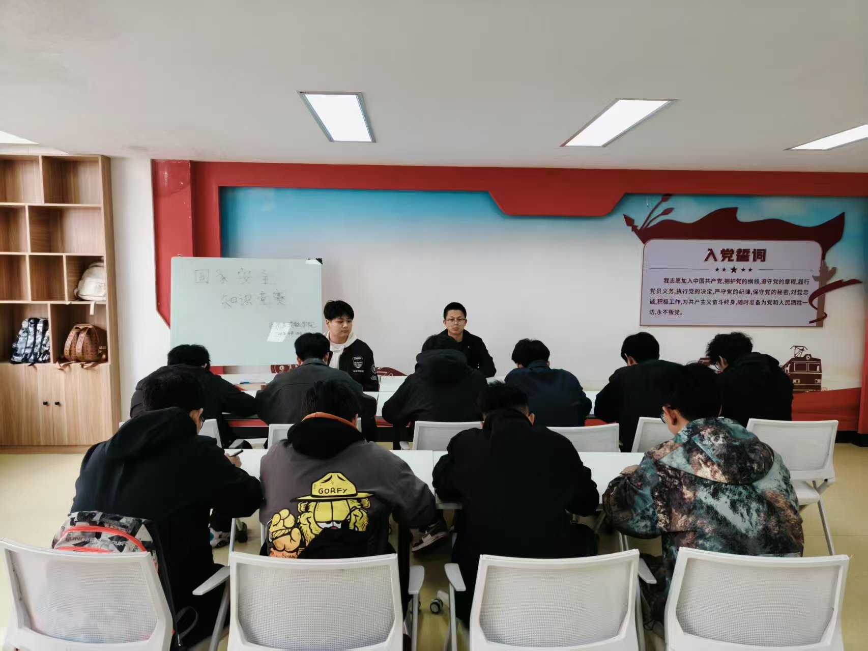 微信图片_20250505182320.jpg 微信图片_20250505182320.jpg