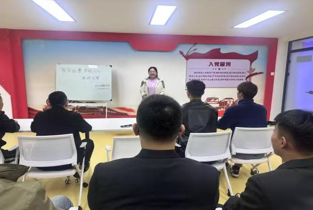 微信图片_20250505183416.jpg 微信图片_20250505183416.jpg