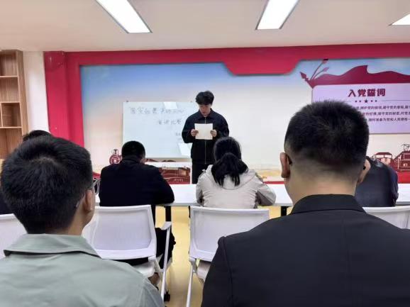 微信图片_202505051836381.jpg 微信图片_202505051836381.jpg