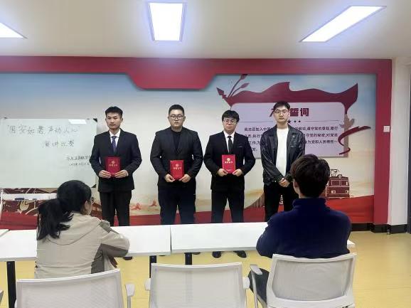 微信图片_202505051838391.jpg 微信图片_202505051838391.jpg