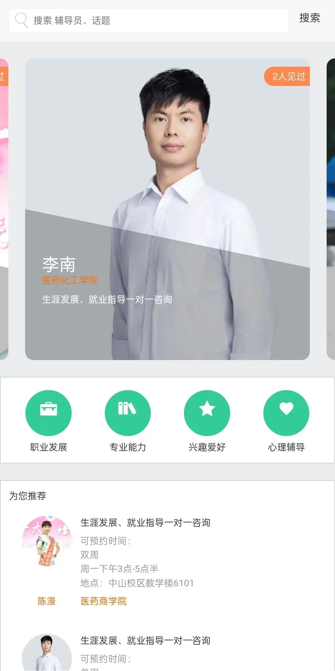 6bfbf87c900202435522f29ecd9b530a.jpg 6bfbf87c900202435522f29ecd9b530a.jpg