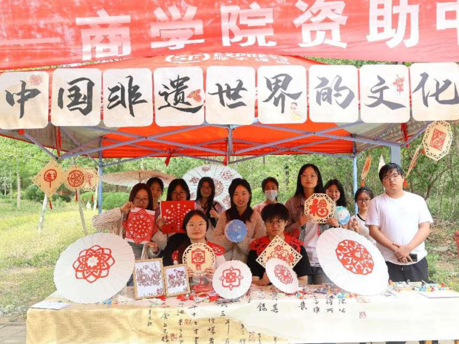 图片39.png 图片39.png