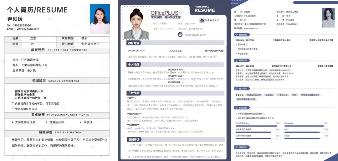 640 (2).jpeg 640 (2).jpeg