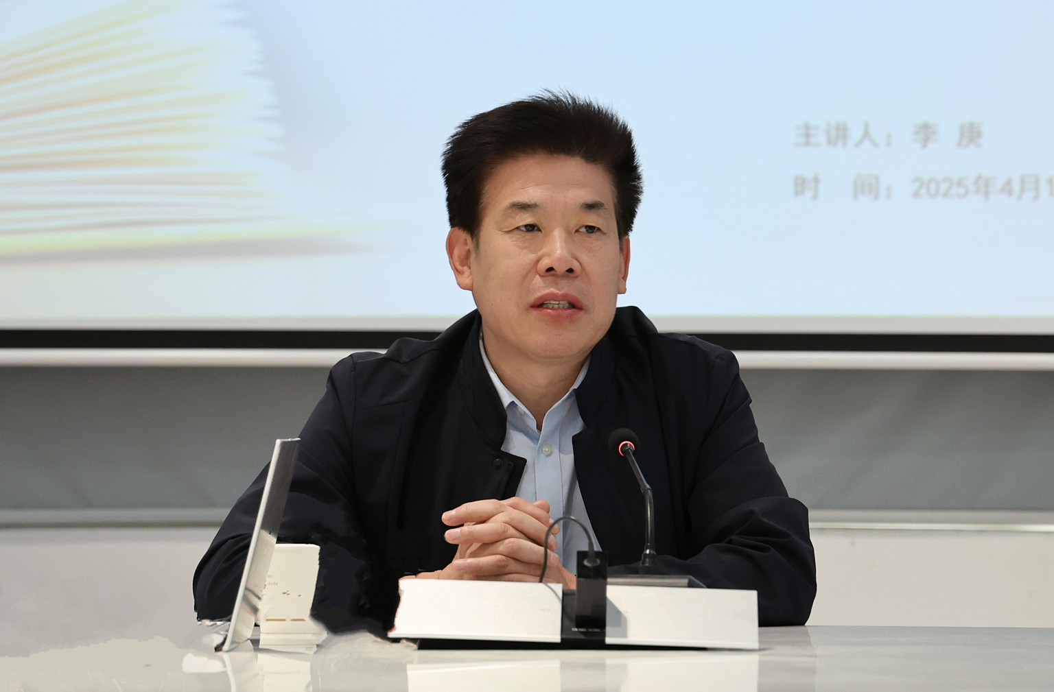 屏幕截图 2025-05-06 122323.png