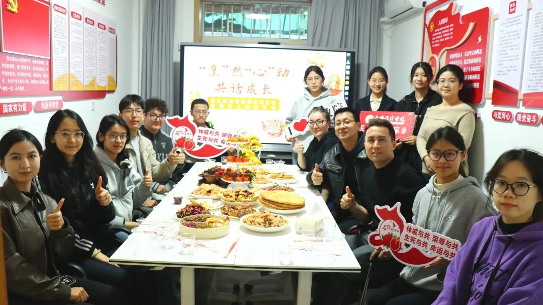 微信图片_20250506233841.jpg