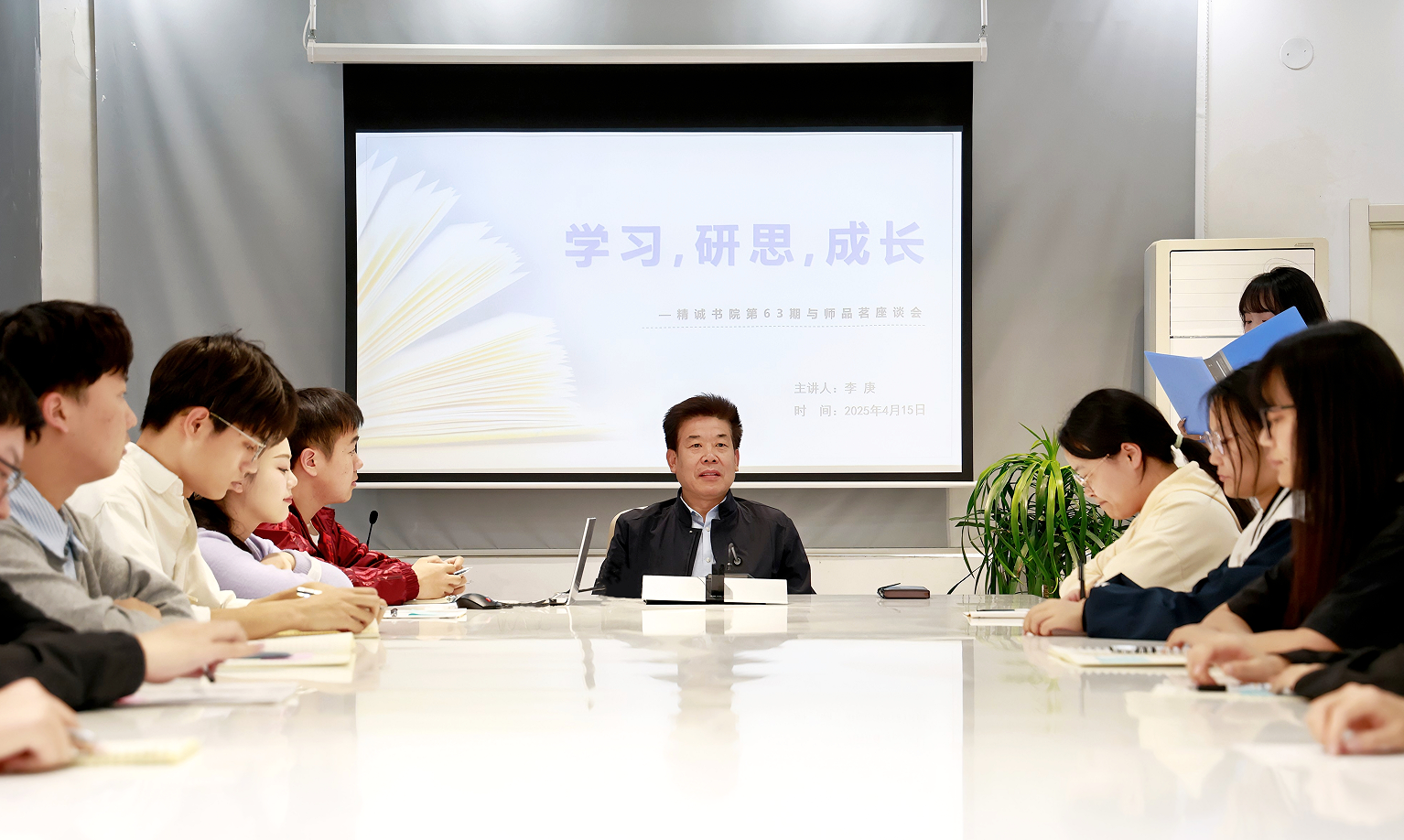 屏幕截图 2025-05-06 122315.png