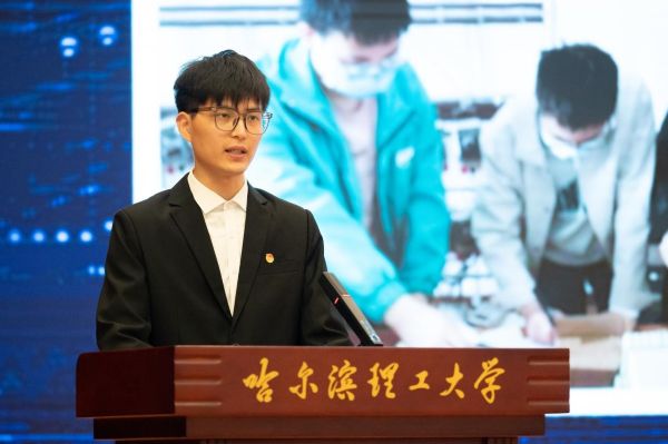 第十四届“挑战杯”哈尔滨理工大学大学生创业计划竞赛先进个人张林事迹分享.jpg