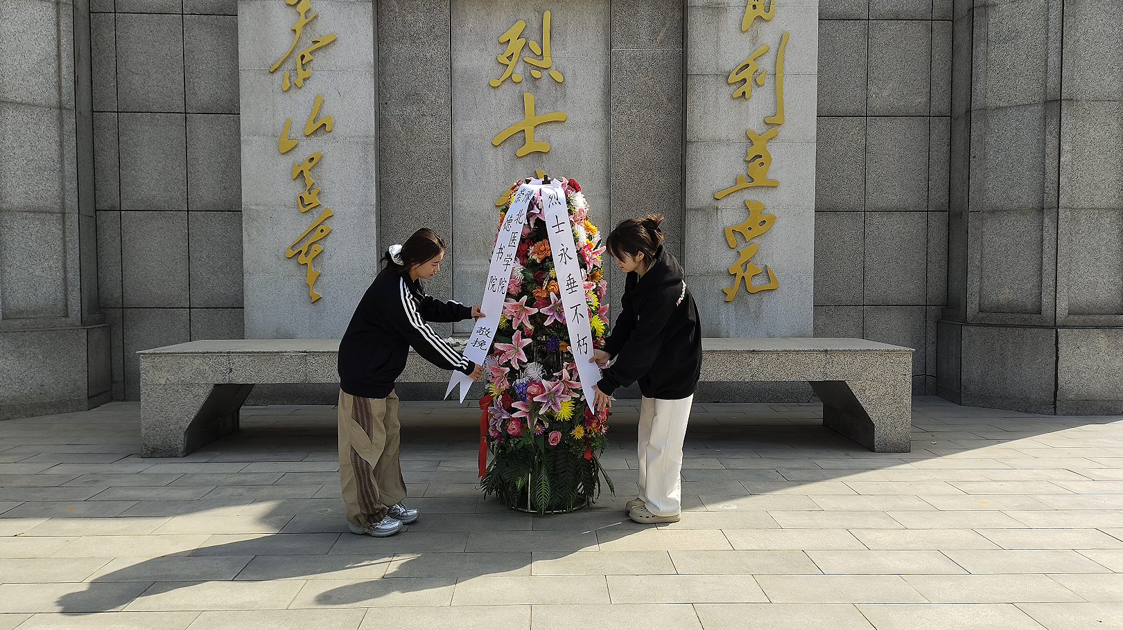 屏幕截图 2025-05-06 123625.png